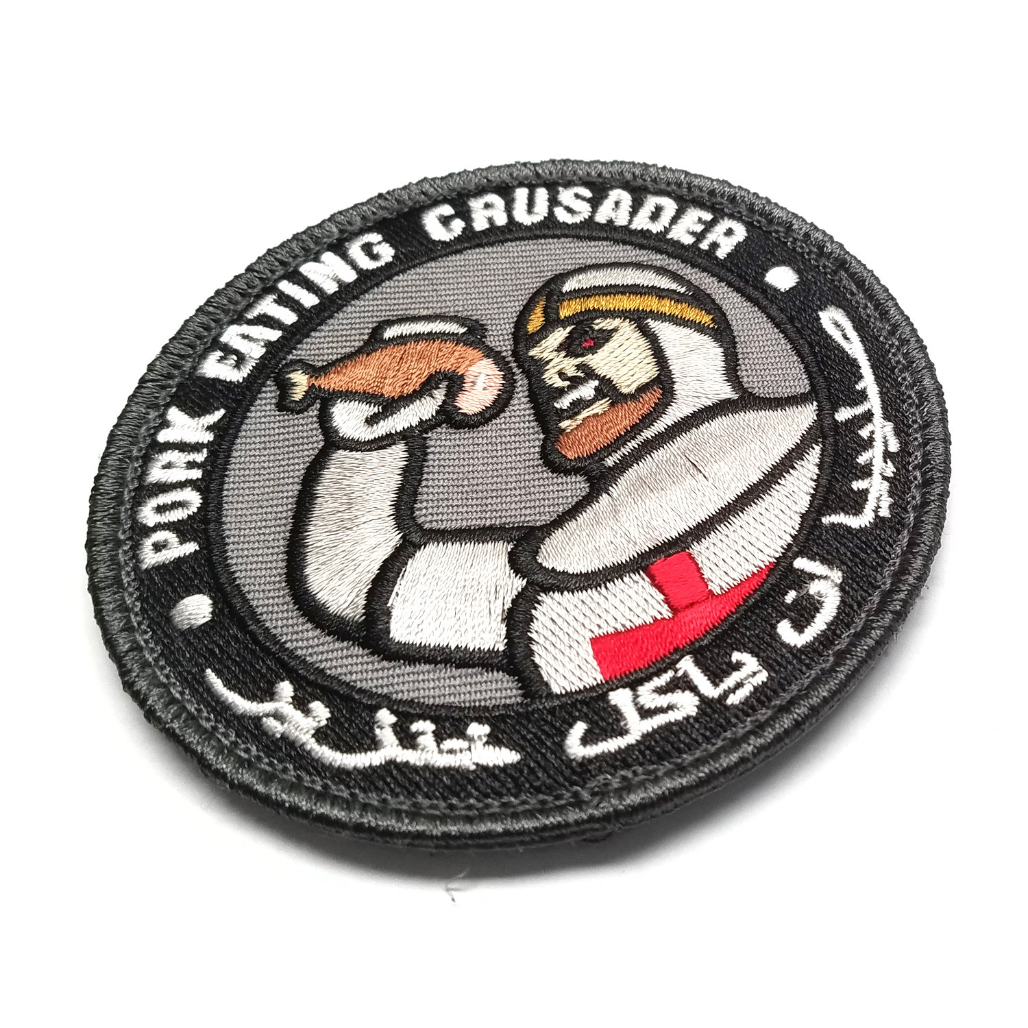 EXTAC AUSTRALIA MSM Pork Eating Crusader Patch
