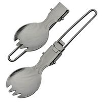 Rite Edge Foldable Camping Spork